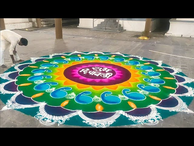 Big size diwali festival rangoli design by ganesh vedpathak