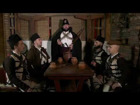 "ВИС АМАНЕТ" - Поле широко / "VIS AMANET" Pole shiroko