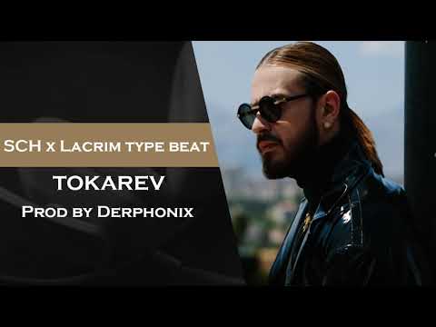 Tokarev - SCH x Lacrim x Tovaritch Type Beat 2019 | Hard French Trap Instrumental