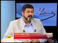 Mesnevi İle İlahi Aşk - 22-09-2012