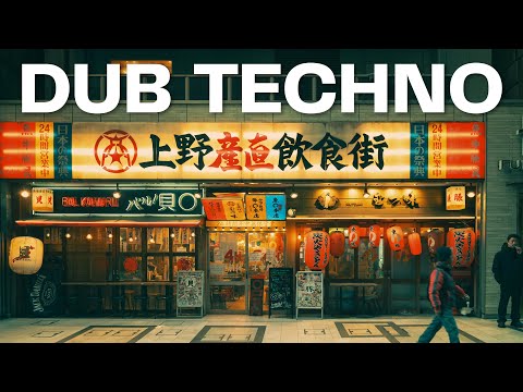 Latest Dub Techno & House Releases - Drift Deeper Live 299