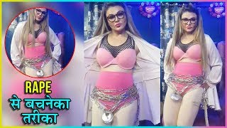 Rakhi Sawant SHOCKING REACTION On Women Safety video