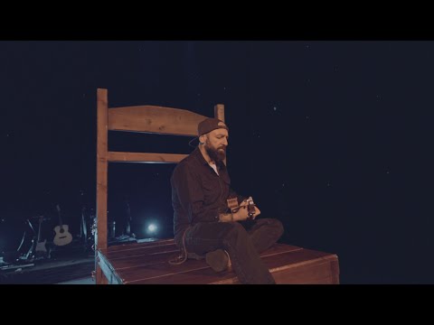 No More Many More - Дори да няма път