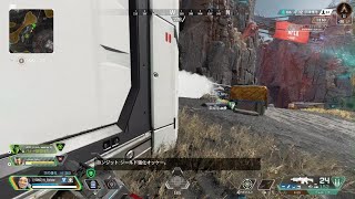 Apex Legends_20231105233827