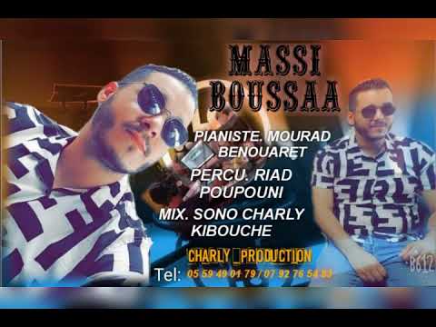MASSI BOUSSAA 2020 /PARTIE 03