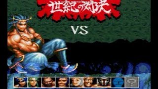 【単発】超兄貴 激闘乱闘篇 初見実況