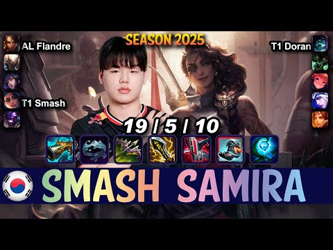 T1 Smash SAMIRA vs ASHE ADC - Patch 25.10 KR Ranked | lolrec