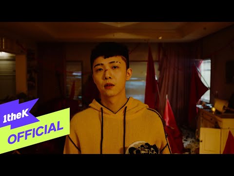 [MV] GIRIBOY(기리보이) _ It Was Love(사랑이었나봐)