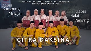 Download lagu [FZJ 2025] JOHAN KATEGORI IPT - ZAPIN SELAT PANJANG - ZAPIN KAMPUNG MELAYU mp3