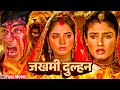 दिव्या भारती की ब्लॉकबस्टर हिंदी मूव�