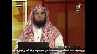 فقه العبادات الدرس الخامس عشر (مبطلات الصلاة ومكروهاتها)  د. عبد الله بن منصور الغفيلي image