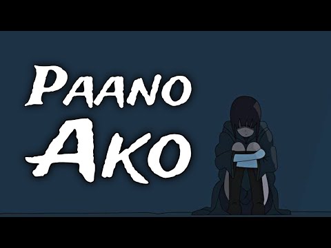 Kimmoy - Paano Ako (Official Lyrics)