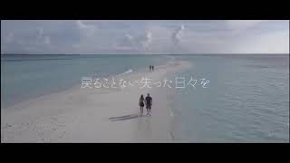 【Cover】死んでしまったのだろうか/Guiano @歌ってみた