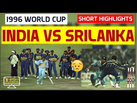 INDIA vs SRILANKA 1996 WORLD CUP SEMI FINAL HIGHLIGHTS | INDIA v SRILANKA