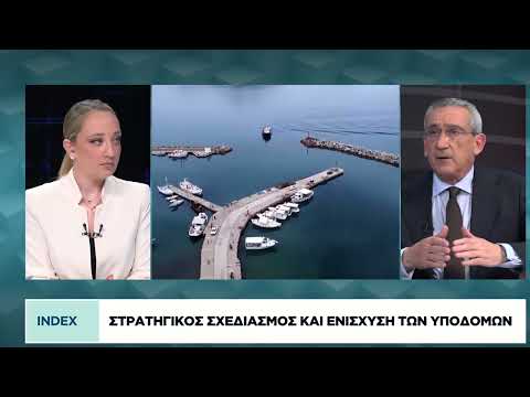 Περιφέρεια Ν. Αιγαίου: Ισχυρές προοπτικές βιώσιμης ανάπτυξης και ενίσχυσης της ανταγωνιστικότητας