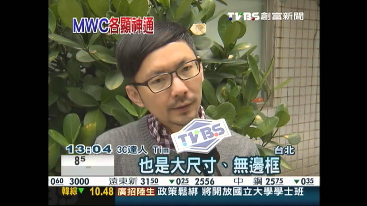 硬體升格！MWC展　手機大廠拚高規低價