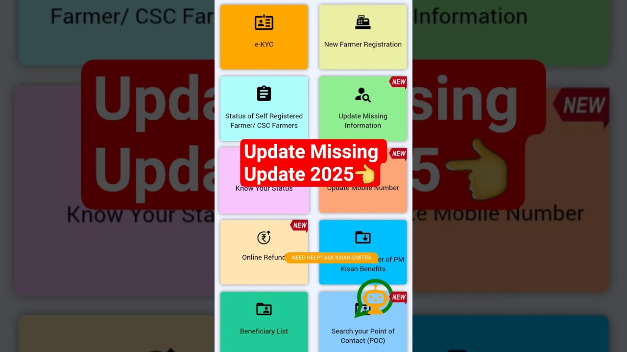 Pmkisan Portal | Update Missing Information | Bsiechannel9550 |