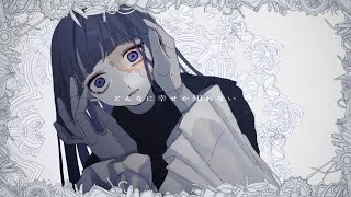 ギラギラ【歌ってみた】