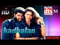Kadhalan Tamil Movie Digital Surround Dts 5 1 Songs Music  A R Rahman