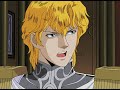 銀河英雄伝説 Legend of the Galactic Heroes - Reinhard/Hilda