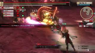 GE RB　だらだら