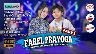 Download lagu FULL ALBUM MUSIK VIDEO LIVE PERFORMANCE FAREL PRAYOGA 2022 TANPA IKLAN PART 2 (GERHANA DALAM CINTA) mp3