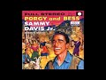 SAMMY DAVIS JR. AND CARMEN McRAE - SUMMERTIME (1959)