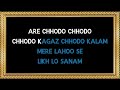 Yeh Lo Kagaz Yeh Lo Kalam - Karaoke - Mera Lahoo - Shabbir Kumar & Alka Yagnik