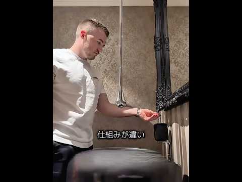 世界で一番わかりにくい蛇口！🚰
