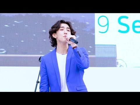 잔나비 - 뜨거운 여름밤은 가고 남은건 볼품없지만 @ 2019성남국제의료관광컨벤션 190920