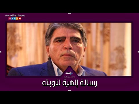 قصة عودته من الإلحاد.. أسرار في حياة محمود الجندي