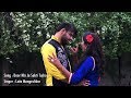 Door Nhin Ja Sakti Tujhse Lata Mangeshkar Hisaab Khoon Ka 1989 Songs Nirbhay Arjun