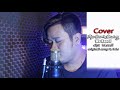 AJA MAREK MANING COVER WA KANCIL