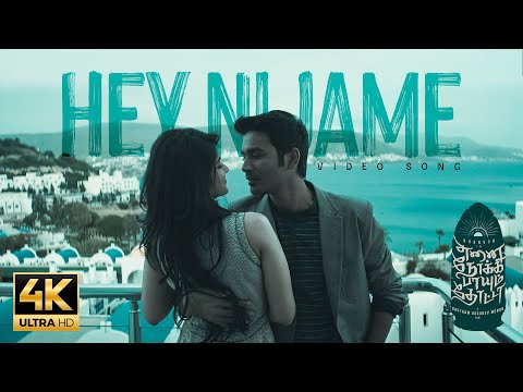 Hey Nijame - 4K Video Song | Enai Noki Paayum Thota | Dhanush | Darbuka Siva | Gautham Vasudev Menon