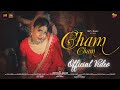 Cham Cham Official Video Priyanka Meher Dhana Pahadi Song 2024