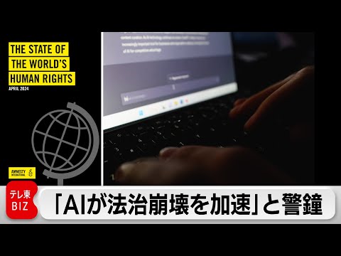 WhatsApp: 国家はメッセンジャーを禁止し、国内の代替手段に依存する可能性がある