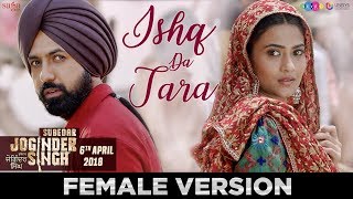 Ishq Da Tara (Female) - Raman Romana | Jay K | Subedar Joginder Singh | New Punjabi Love Song