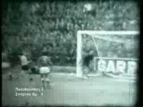 Panathinaikos - Hradec Kralove 0-0 (1960-1961)