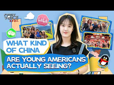 What kind of China are young Americans actually seeing?