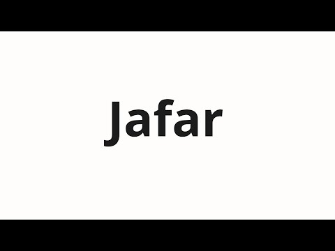 How to pronounce Jafar