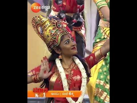 navashakthi vaibhava devi dance