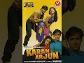Ek Munda Meri Umar Da Haye Ji Eagle Gold Jhankar Movie KARAN ARJUN 1995 Singer LATA MANGESHKAR