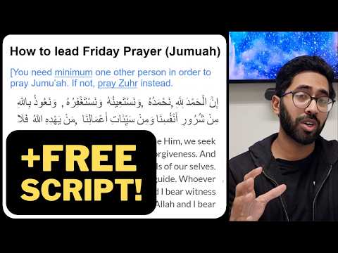 How to Lead Friday Prayer (Jummah Prayer) [Script Included]