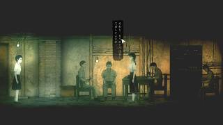 ホラゲー実況　返校 -Detention-　#04