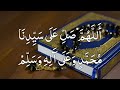 Darood Sharif || WhatsApp Status || short video || Shorts || Islamic video for WhatsApp