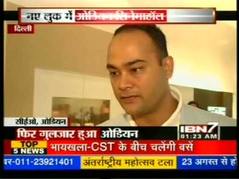 BIG CINEMA 1508 IBN7 0122AM