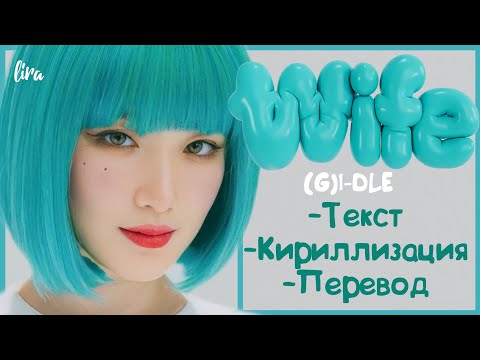 Verify your phone. Машинные коды процессора. Код верификации в zepeto. Методы delete, head, options. Get code перевод на русский.