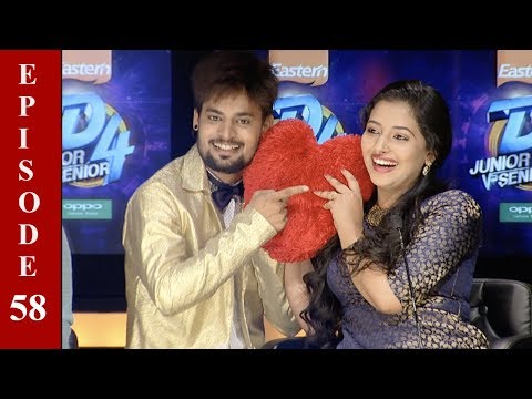 D4 Junior Vs Senior I Ep 58 -  Here some amazing performance I Mazhavil Manorama