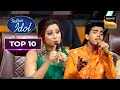 Jo Wada Kiya पर Utkarsh के Perfect Vocals ले आए Shreya की आँखों मे