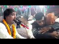 দারুণ একটি ভাব বৈঠকি গান Ajj Boro Nidane Poriya Daki By Miza
